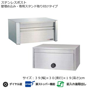 X֎ |Xg 610 _C t y39×s30×19cmz XeX