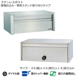 X֎ |Xg 611 _C t y49×s30×19cmz XeX