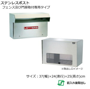 X֎ |Xg tFX  pt ^Cv 640y37×s24×25cmz XeX