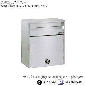 X֎ |Xg 680 _Cty35×s20×40cmz XeX