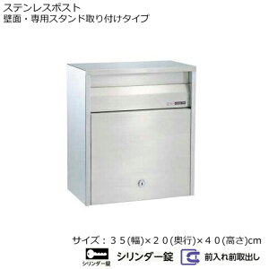 X֎ |Xg 680 ty35×s20×40cmz XeX