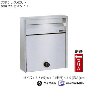 X֎ |Xg 680 _Cty35×s12×40cmz XeX