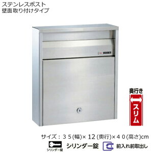 X֎ |Xg 680 ty35×s12×40cmz XeX