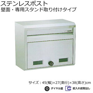 X֎ |Xg 682 _Cty45×s27×38cmz XeX