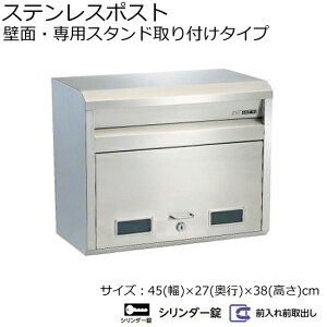 X֎ |Xg 682 V_[dly45×s27×38cmz XeX