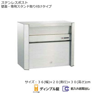 X֎ |Xg 686 fBvy36×s20×30cmz XeX