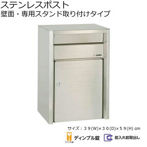 X֎ ^ |Xg 687 fBv  dly39×s30×59cmz XeX