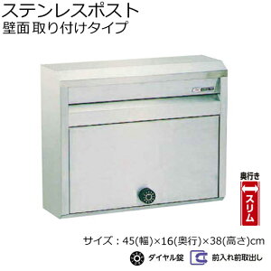 X֎ |Xg 688 _Cty45×s16×38cmz XeX