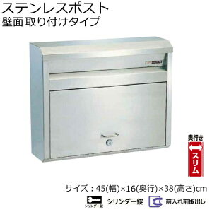 X֎ |Xg 688 V_[dly45×s16×38cmz XeX