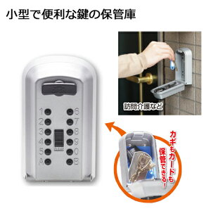 L[{bNX JM Ԑlplus y Ǖt ^ vbV {^ z PS12 OOK