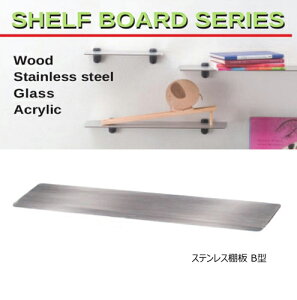 XeX I B^y3×s150~z ǖʎ[ I󂯗p