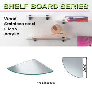 KX I R^y6×200~z ǖʎ[ I󂯗p R[i[