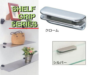 I tHe I ObvChyΉI5~8~pz ǖʎ[ I󂯋