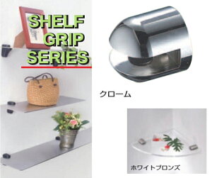 I Lm I ObvyΉI5~8~pz ǖʎ[ I󂯋