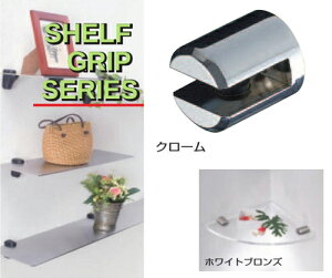 I ~ I ObvyΉI5~8~pz ǖʎ[ I󂯋