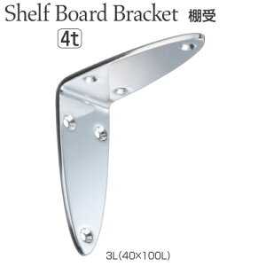 I  I[o I 40×100 XeX 