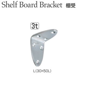 I  I[o I 30×50L XeX 