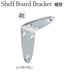 I  I[o I 35×75L XeX 