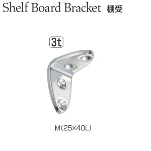 I  I[o I 25×40L XeX 