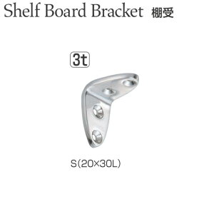 I  I[o I 20×30L XeX 