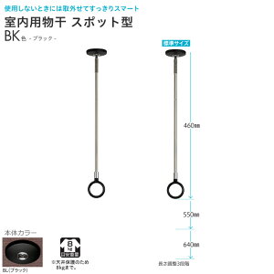 V ݂艺 BKF ySPC^WTCY46-55-64cmz  ~J̐  ԕ ΍ 2{