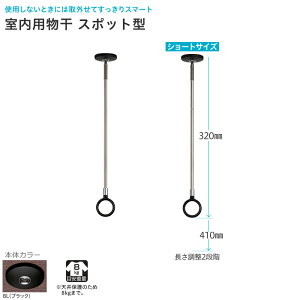 V ݂艺 BKF ySPC^V[gTCY32-41cmz  ~J̐  ԕ ΍ 2{