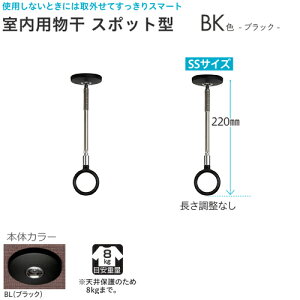  V ݂艺 BKFySPC^SSTCY22cmz p ~J̐  ԕ ΍ 2{