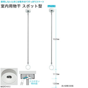  V ݂艺 ySPD^LLTCY102-111-120cmz  ~J̐   ΍ 2{