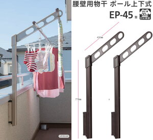   O x_ Ǘp |[ ㉺  yV[g|[^Cv45cmz 2{ Zbg