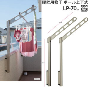   O x_ Ǘp |[ ㉺  ynCO[h^Cv70cmz 2{ Zbg