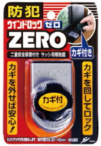  p ⏕ ECh bN ZERO h ΍ TbV 