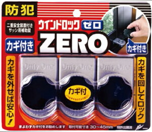  p ⏕ ECh bN ZERO 3 Zbg h ΍ TbV 
