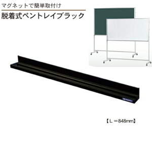 }Olbg E ygCy848~zubN   y[J[iz