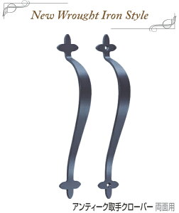 hA nh AeB[N  N[o[ ʗp [gACA