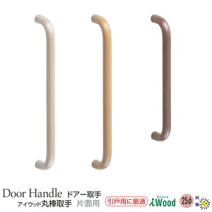 hA nh ACEbh ۖ_  y25~z Жʗp