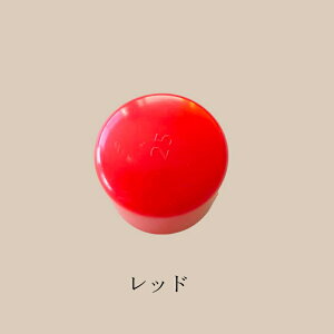 PVCpCvJo[ 25mm zǕi ِp DIY bh IW