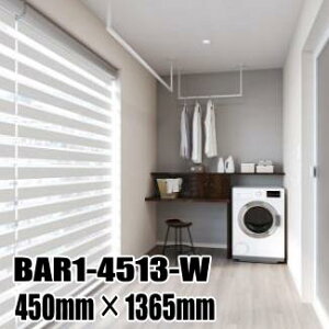 Z zXN[ BAR1-4513-W zCgF@450mm×1365mm@Vp@̐i͒ڐî1Zbg1,500~(kCEꌧE5,000~)̑܂B@@l
