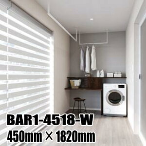 Z zXN[ BAR1-4518-W zCgF@450mm×1820mm@Vp@̐i͒ڐî1Zbg1,500~(kCEꌧE5,000~)̑܂B@@l