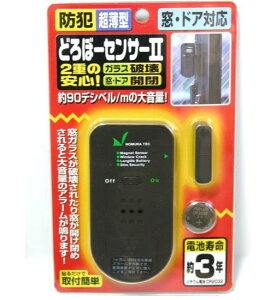 mebN ǂځ[ZT[II N-1160@ N h  U J m ZT[