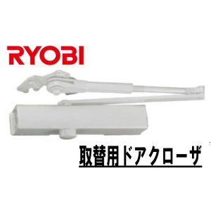 [r ֗phAN[U[ S-202P zCgF@RYOBI|Cg10{!!