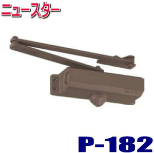 �j���[�X�^�[ �h�A�N���[�U�[ P182 �o�[���g�A���o�[�F ��4��ő�������!! �p��������ʗp�X�e�[�^�C�v �X�g�b�v�@�\�t��(P-182)