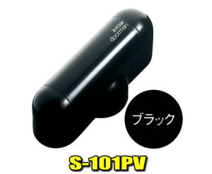 [r hA}@S-101PV@ubNF@4ȏő@phAN[U[(J͒@\t)