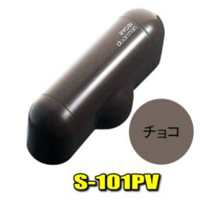 [r hA}@S-101PV@`RF@4ȏő@phAN[U[(J͒@\t)