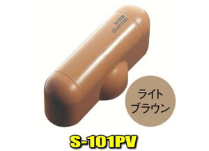 [r hA}@S-101PV@CguEF@@4ȏő@phAN[U[(J͒@\t)