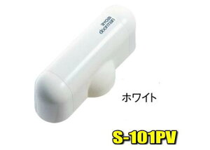 [r hA}@S-101PV@zCgF@4ȏő@phAN[U[(J͒@\t)