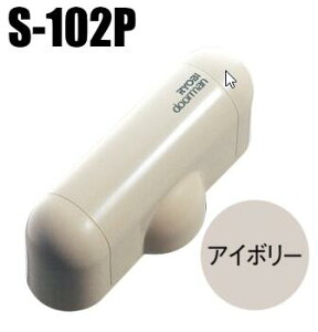 [r@hA}@S-102P@AC{[@hAN[U[