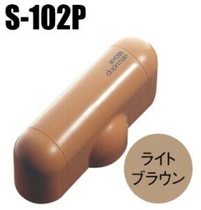 [r@hA}@S-102P@CguE@hAN[U[