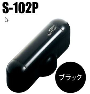 [r@hA}@S-102P@ubN@hAN[U[