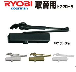 �y���������z�����[�r S-202P DB�u���b�N�F ���|�C���g10�{!! RYOBI �h�A�N���[�U�[ S202P