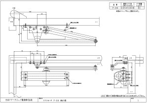 NEWSTAR hAN[U[ P-83K^@Vo[F p^ itA[@Xgbv@\Ȃ@j[X^[ P83K